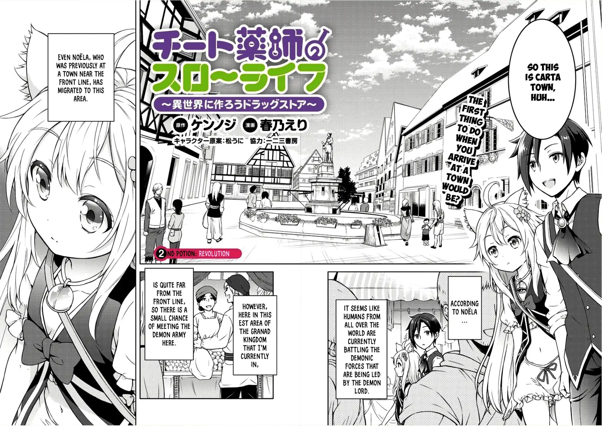 Cheat Kusushi no Slow Life: Isekai ni Tsukurou Drugstore Chapter 2 3